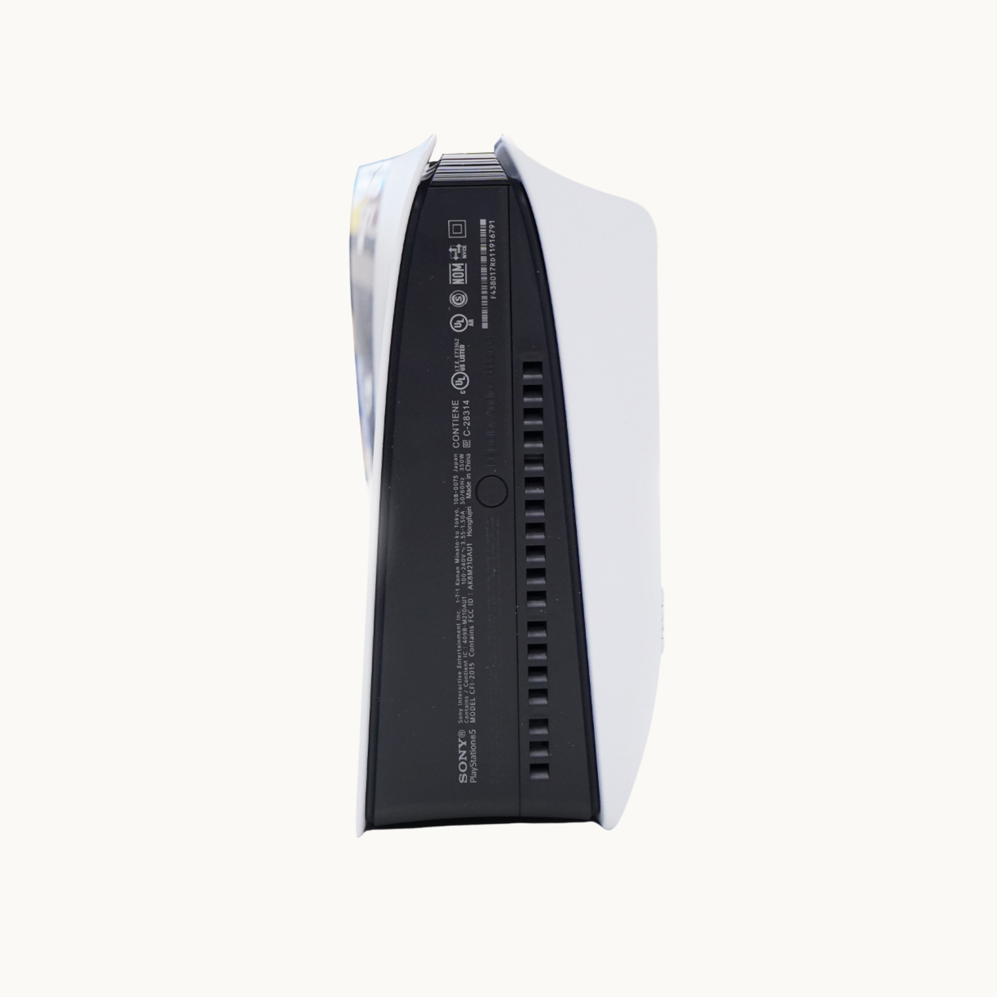 Sony PlayStation 5 Slim (CFI-2015) – Next-Level Gaming in a Sleek Design